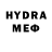 МЕФ mephedrone Aidar Avgumbaev