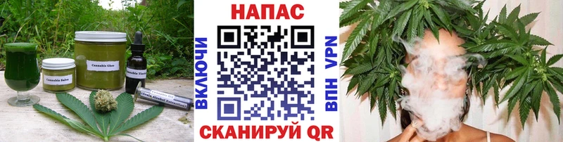 даркнет сайт  Сочи  Cannafood марихуана 