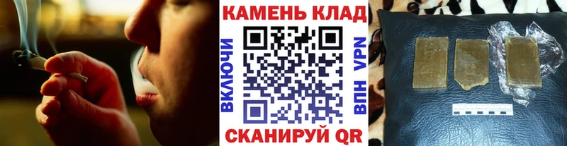 ГАШ VHQ  Сочи 