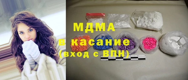 не бодяженный Арсеньев