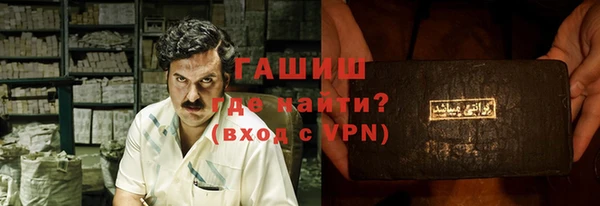 не бодяженный Арсеньев