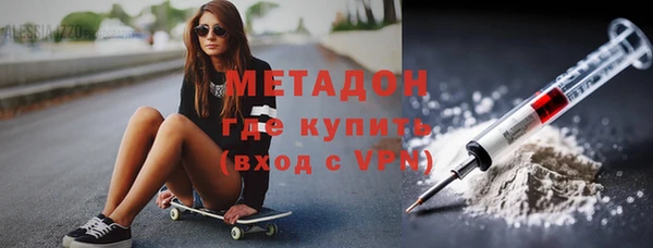 марки lsd Аркадак