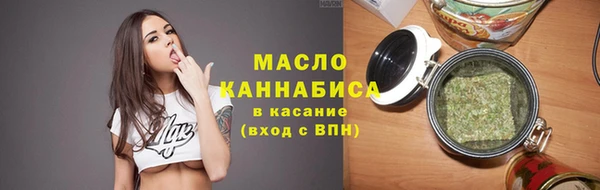 марки lsd Аркадак