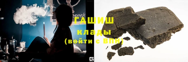 не бодяженный Арсеньев