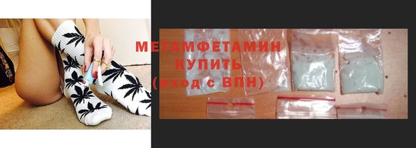 прущая мука Покачи