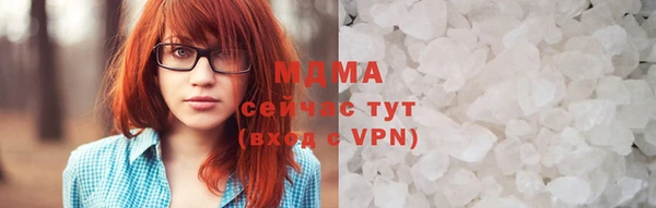 марки nbome Покров