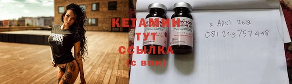 не бодяженный Арсеньев
