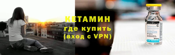 прущая мука Покачи