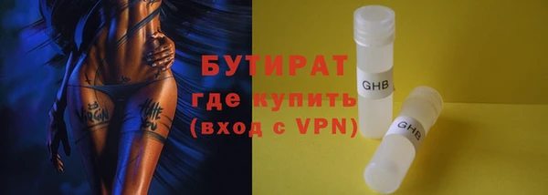 марки lsd Аркадак