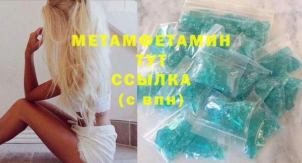 марки lsd Аркадак