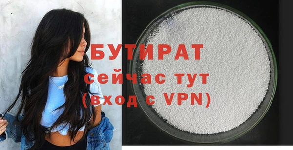марки nbome Покров