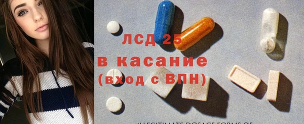 не бодяженный Арсеньев