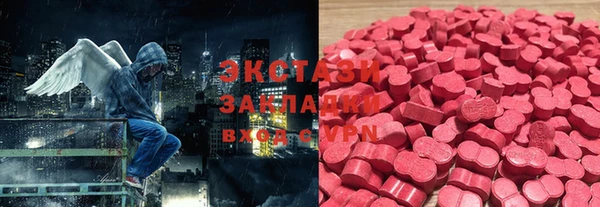 не бодяженный Арсеньев