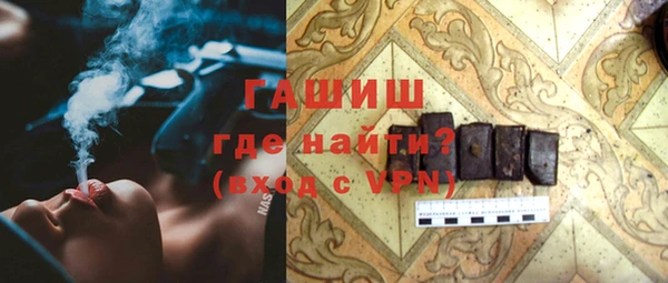 не бодяженный Арсеньев