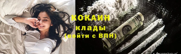 марки lsd Аркадак