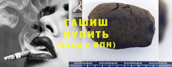 не бодяженный Арсеньев