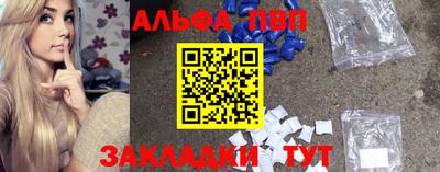 мдма Нарткала