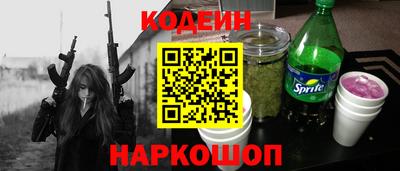 мдма Нарткала