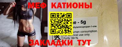 мдма Нарткала