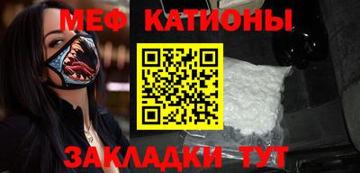 мдма Нарткала