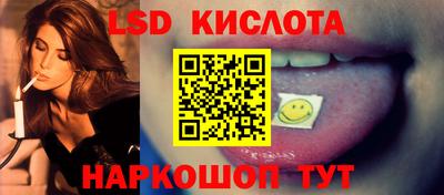 мдма Нарткала