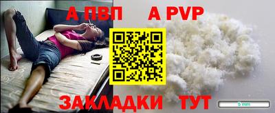 мдма Нарткала