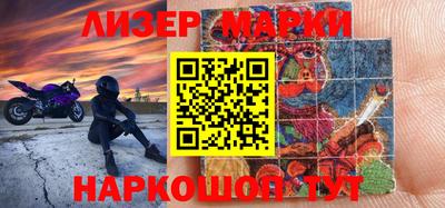 apvp Нальчик