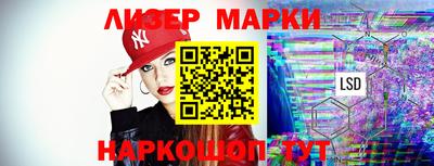 дурь Наро-Фоминск