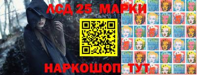 мдма Нарткала