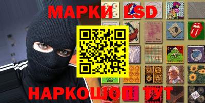 дурь Наро-Фоминск