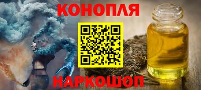 мдма Нарткала