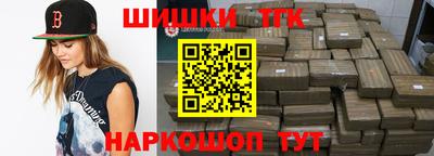 apvp Нальчик