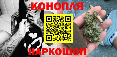 apvp Нальчик