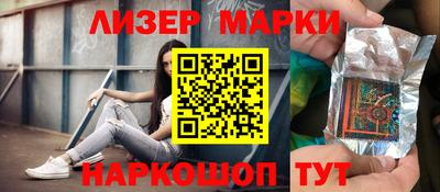 apvp Нальчик