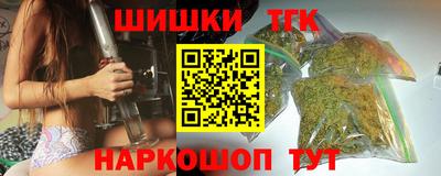 apvp Нальчик