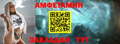 дурь Наро-Фоминск