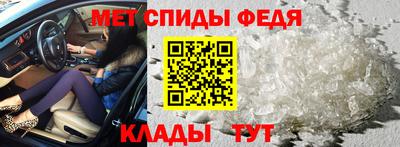 дурь Наро-Фоминск
