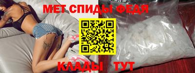 apvp Нальчик