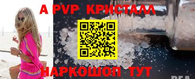 мдма Нарткала