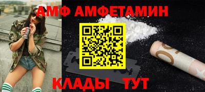 мдма Нарткала