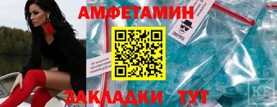 apvp Нальчик