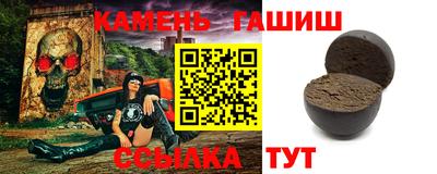 apvp Нальчик