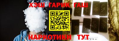 мдма Нарткала