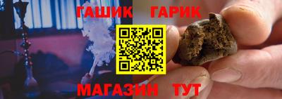 apvp Нальчик