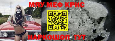 мдма Нарткала