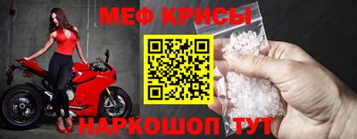 apvp Нальчик