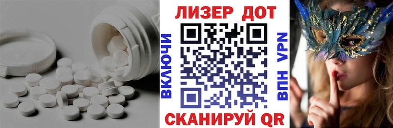 ЛСД экстази ecstasy  гидра сайт  Сочи  купить наркотик 