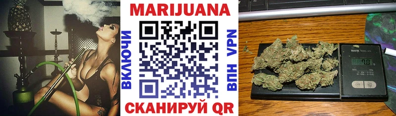 Шишки марихуана Amnesia  наркотики  Сочи 